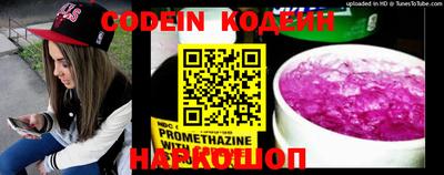 ПСИЛОЦИБИНОВЫЕ ГРИБЫ Краснознаменск
