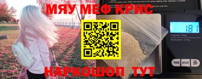 экстази Краснодар