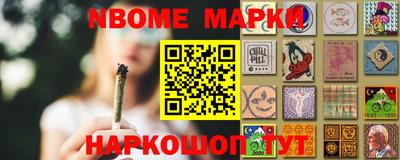 экстази Краснодар