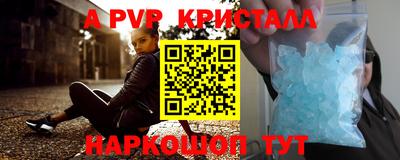 экстази Краснодар