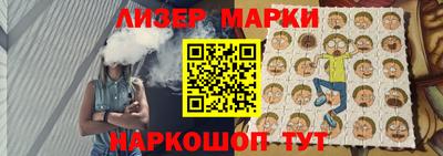 ПСИЛОЦИБИНОВЫЕ ГРИБЫ Краснознаменск