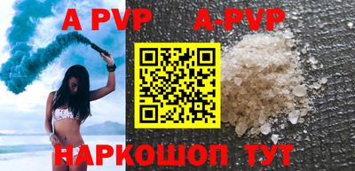 ПСИЛОЦИБИНОВЫЕ ГРИБЫ Краснознаменск