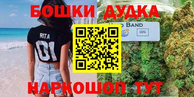 ПСИЛОЦИБИНОВЫЕ ГРИБЫ Краснознаменск