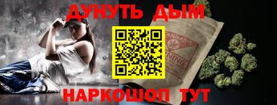 экстази Краснодар