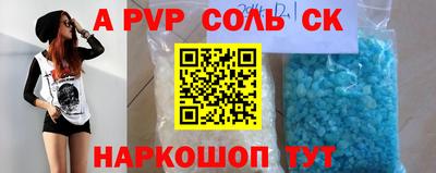 ПСИЛОЦИБИНОВЫЕ ГРИБЫ Краснознаменск
