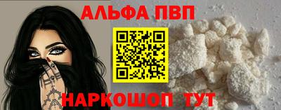 экстази Краснодар