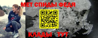 ПСИЛОЦИБИНОВЫЕ ГРИБЫ Краснознаменск