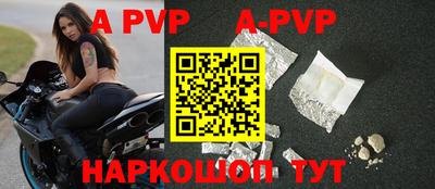 экстази Краснодар