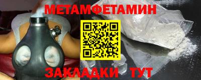 экстази Краснодар