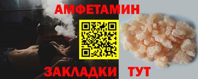 экстази Краснодар