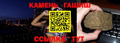 экстази Краснодар