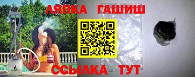 ПСИЛОЦИБИНОВЫЕ ГРИБЫ Краснознаменск