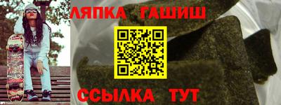 экстази Краснодар