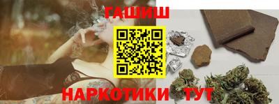 экстази Краснодар