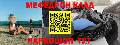экстази Краснодар