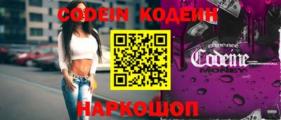экстази Краснодар