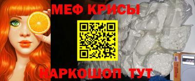 ПСИЛОЦИБИНОВЫЕ ГРИБЫ Краснознаменск