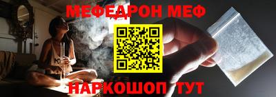 ПСИЛОЦИБИНОВЫЕ ГРИБЫ Краснознаменск