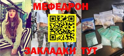 экстази Краснодар