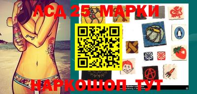 экстази Краснодар